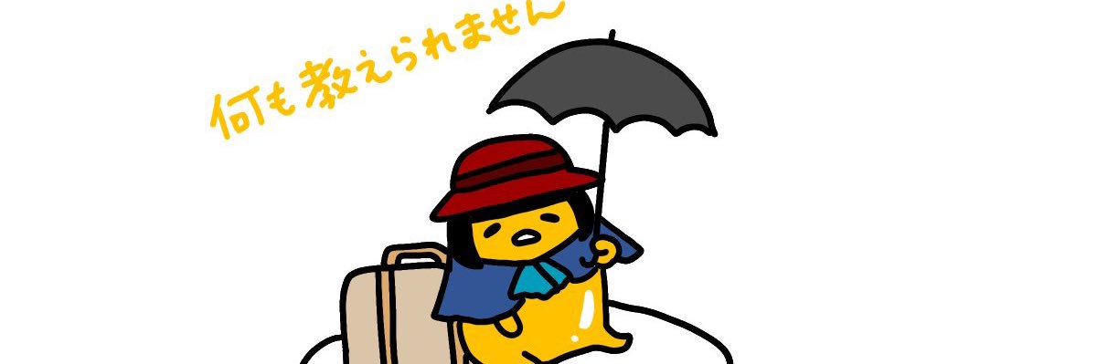 hinappipi's profile banner image