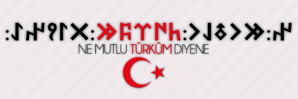 hakankisacik's profile banner image