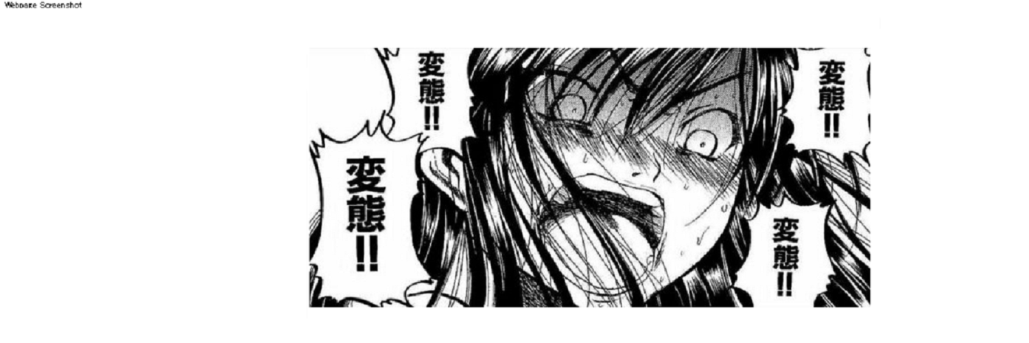 1gesu1's profile banner image