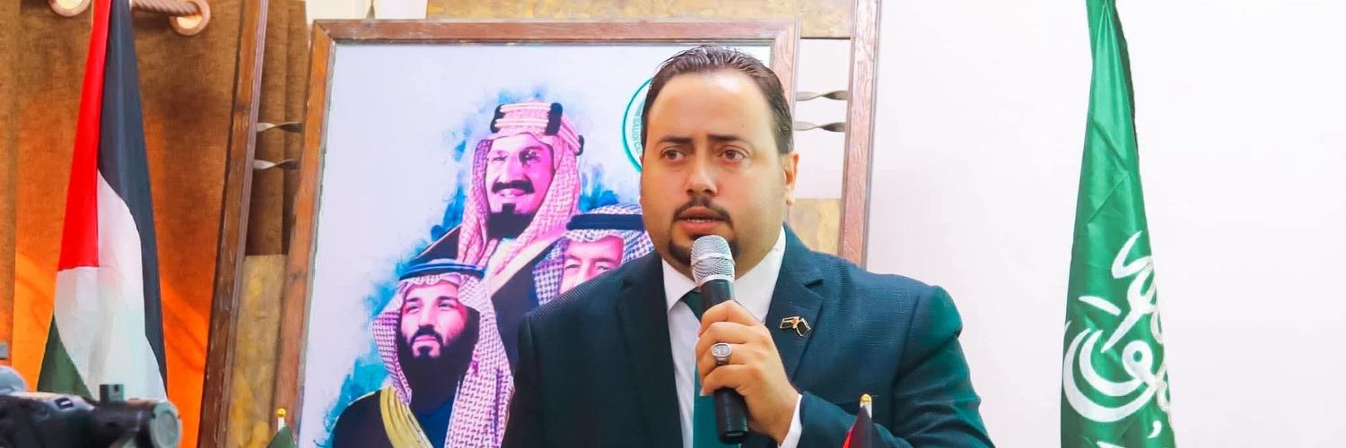 essamabukhalil's profile banner image