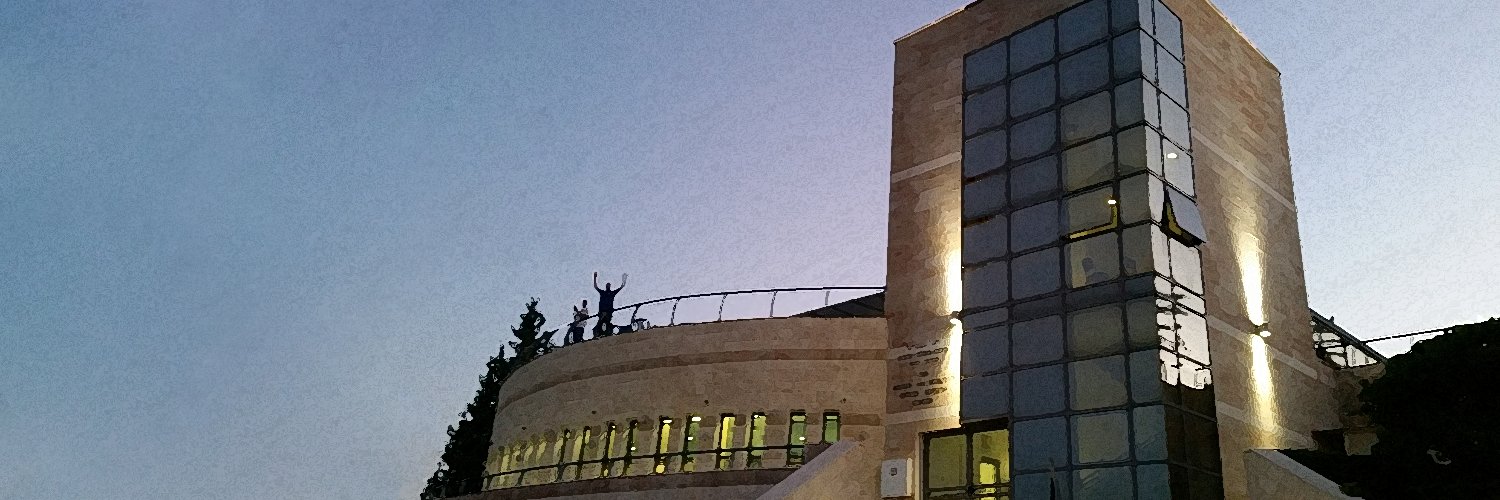 ישיבת מעלה גלבוע | Yeshivat Maale Gilboa banner