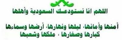 abwasalih's profile banner image