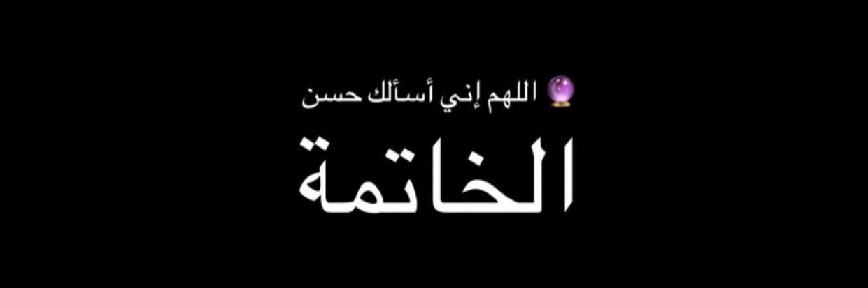 7moud213's profile banner image