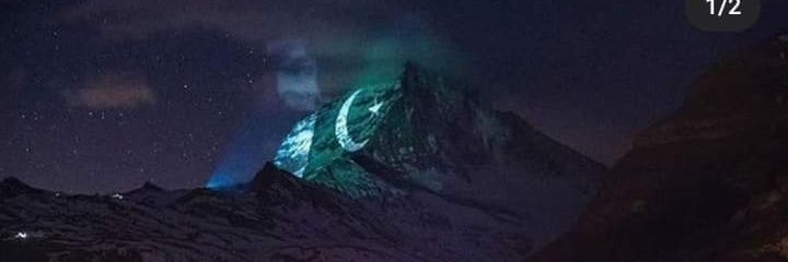 sulehri48's profile banner image