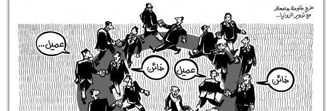 GNC1969's profile banner image