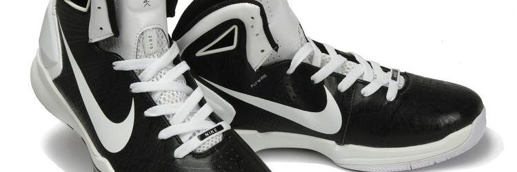 OfficialNikePH's profile banner image