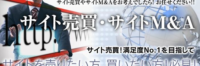 site_dealing's profile banner image