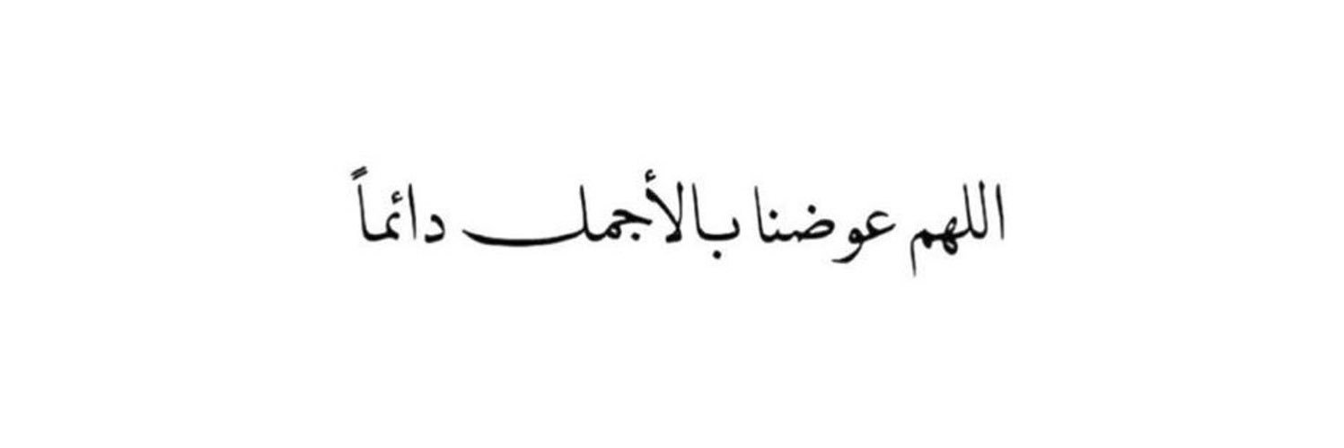 asooomiii_95's profile banner image