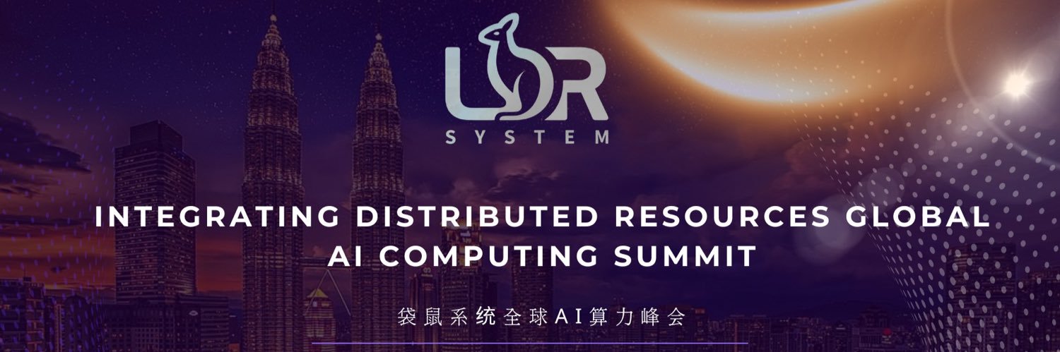 IDR_system's profile banner image