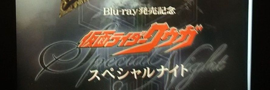 ruu_green_'s profile banner image