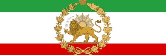 وخیم banner