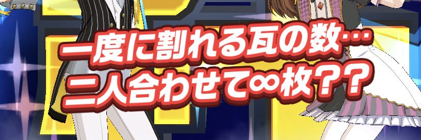 ponpon8bit's profile banner image