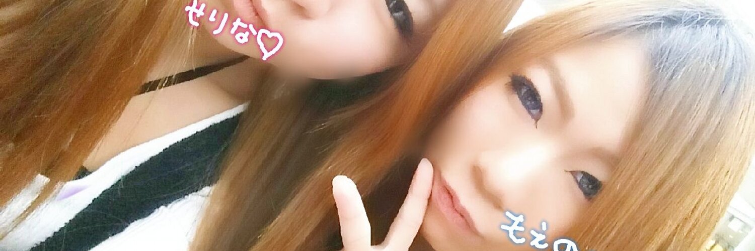 xxmxx (@xxmxxloveyuta) | Twitter xxmxx (@xxmxxloveyuta) | Twitter