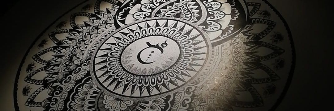 kubra_ymn's profile banner image