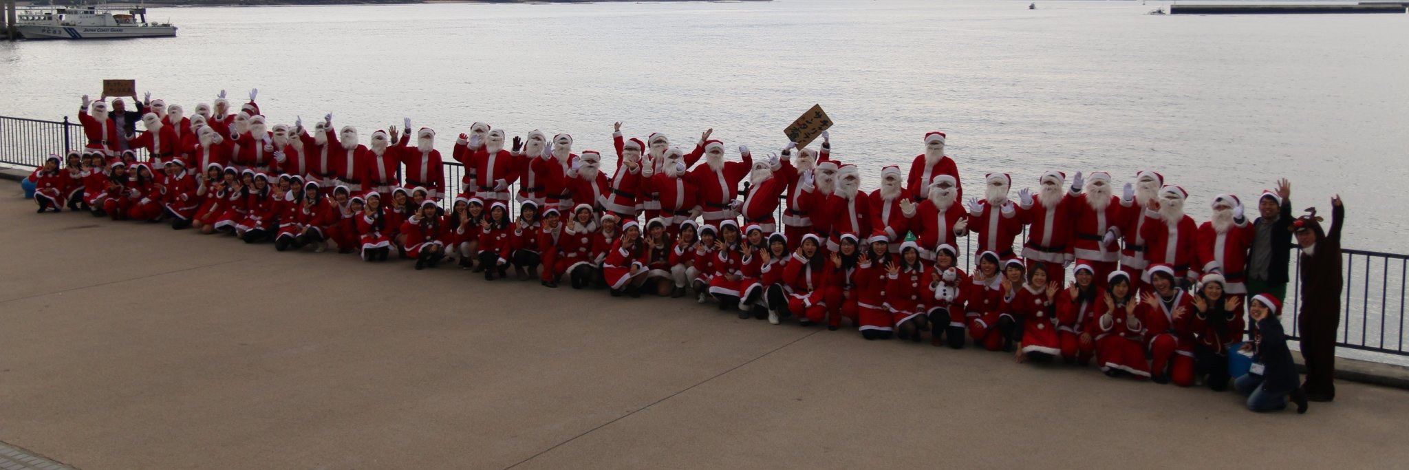 Pepper banner