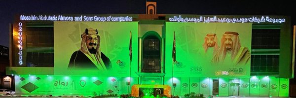 thealmosa Profile Banner