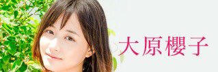 ainosuke1's profile banner image