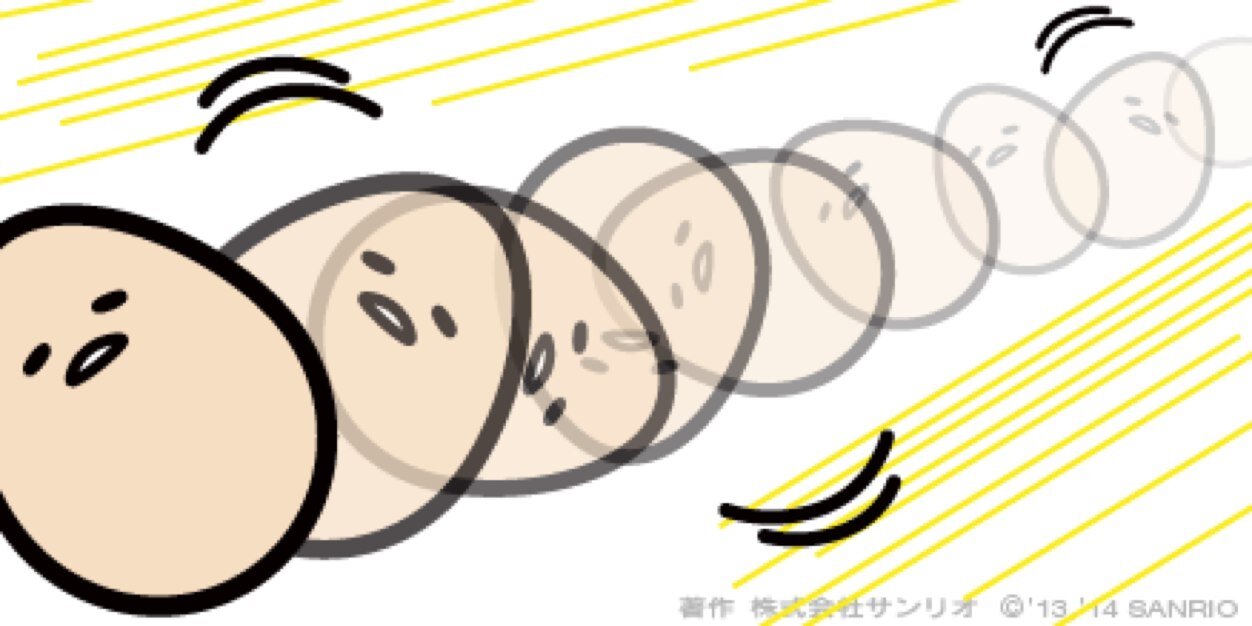 AN28n's profile banner image