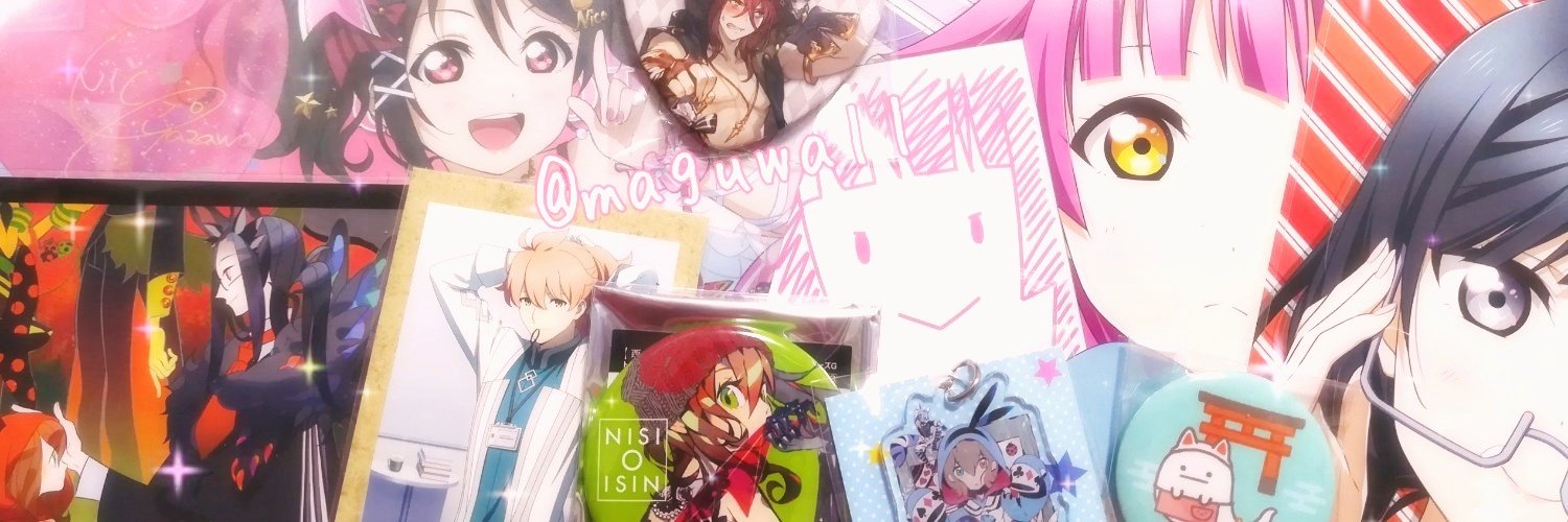 maguwall's profile banner image