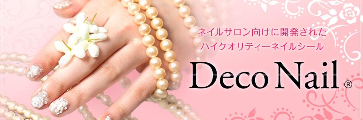 yubiinc's profile banner image