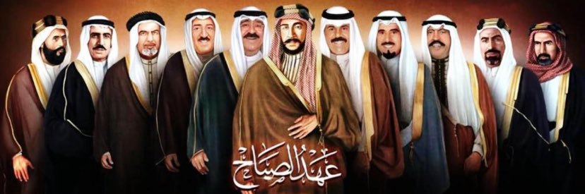 freekuwait1001's profile banner image