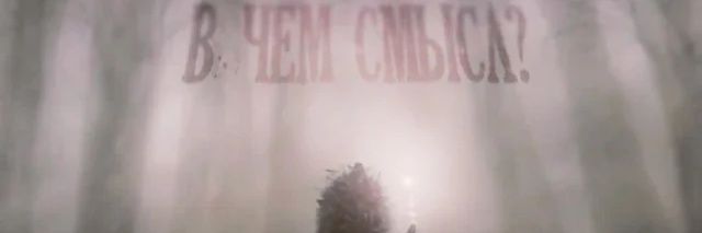 шуфлядкай па башке banner