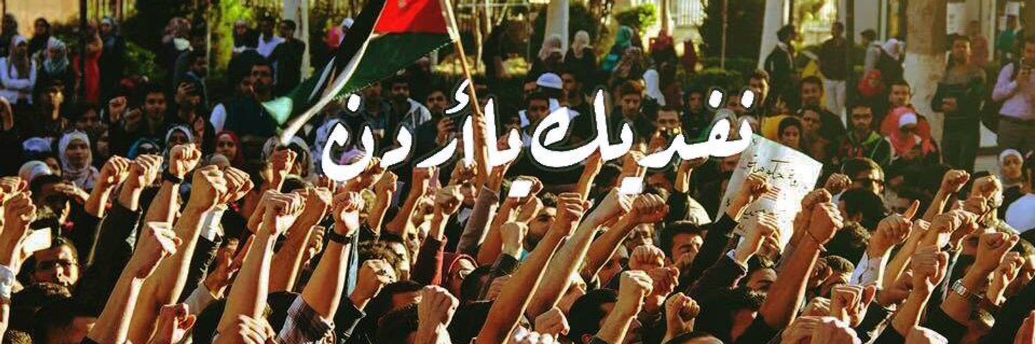 _solafash's profile banner image