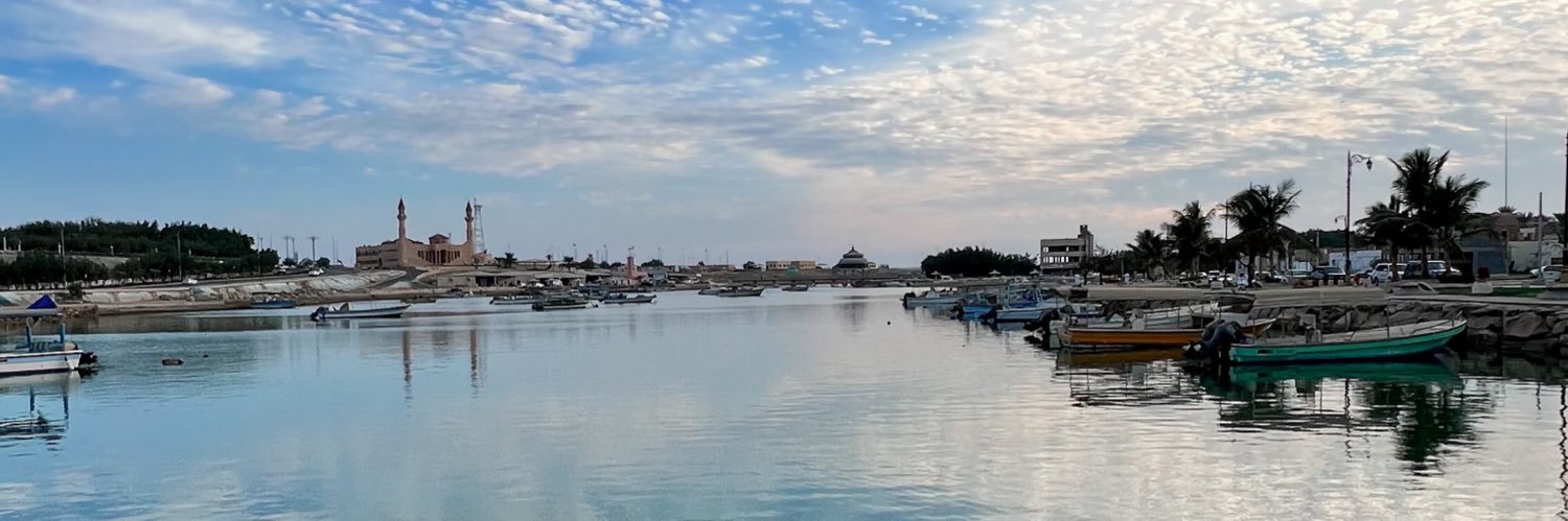 بلدية محافظة ضباء banner