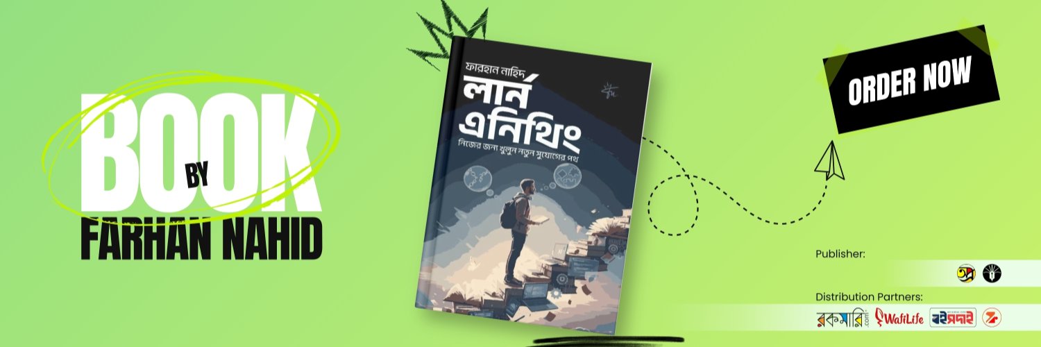 imfarhansn's profile banner image
