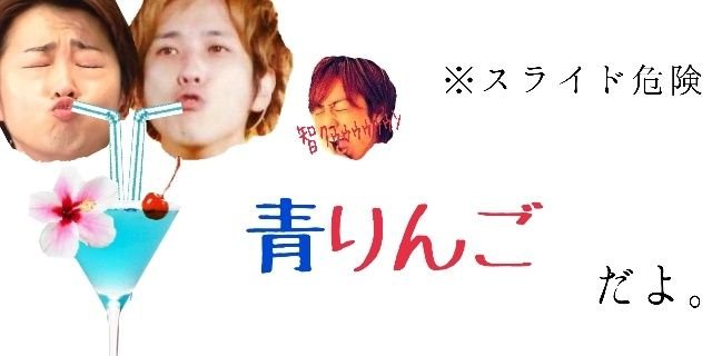 arashi13616's profile banner image