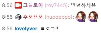 HUPOooo_'s profile banner image