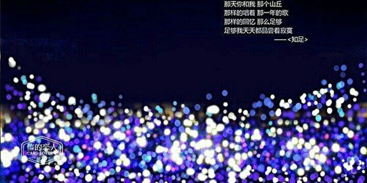 Nicha🍳 banner
