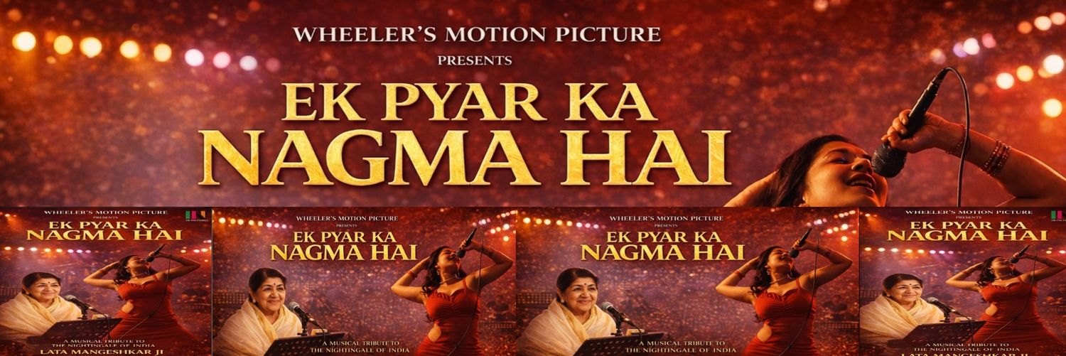AamaarH's profile banner image