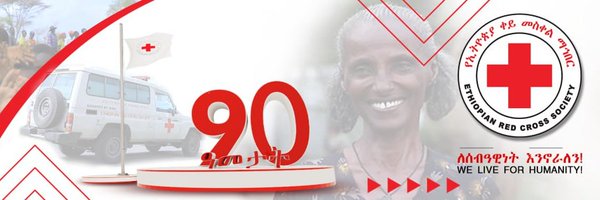 EthioRedCross Profile Banner