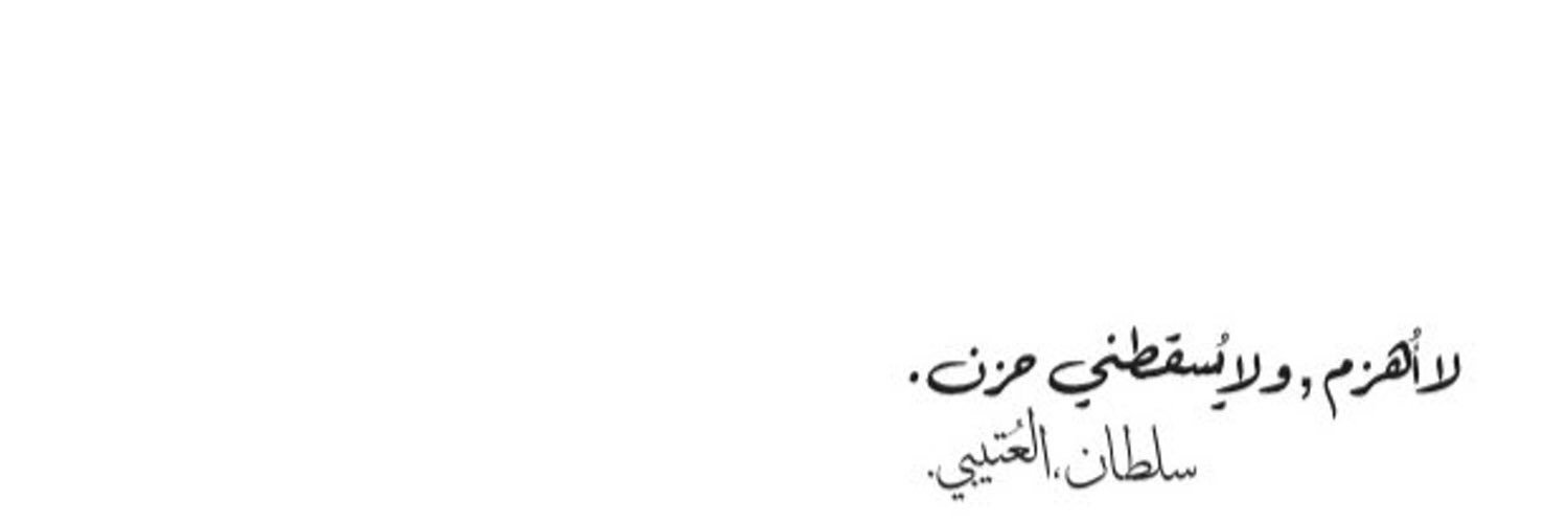 ge_happiness's profile banner image