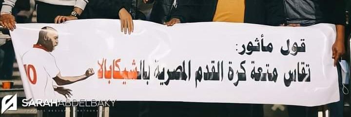 ayamust11266607's profile banner image