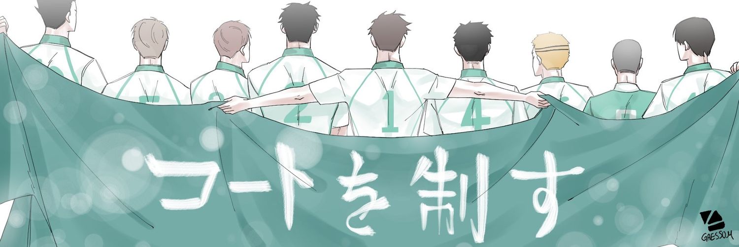 eee3am's profile banner image