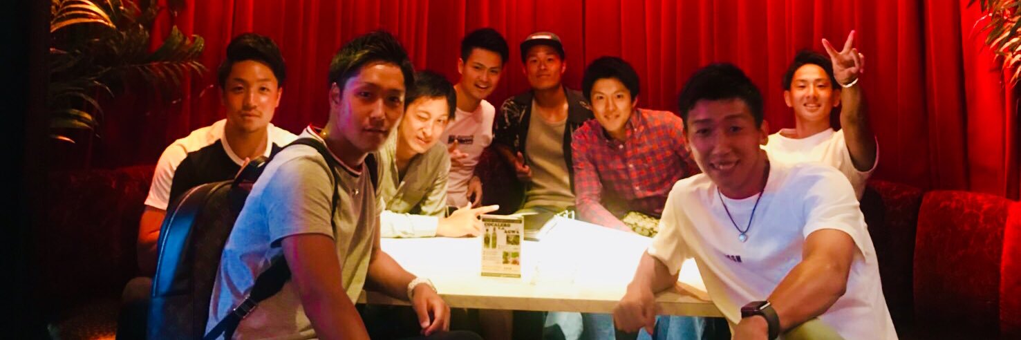 れん banner