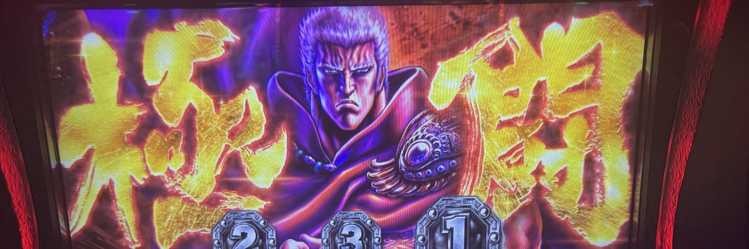 ohatenzn's profile banner image