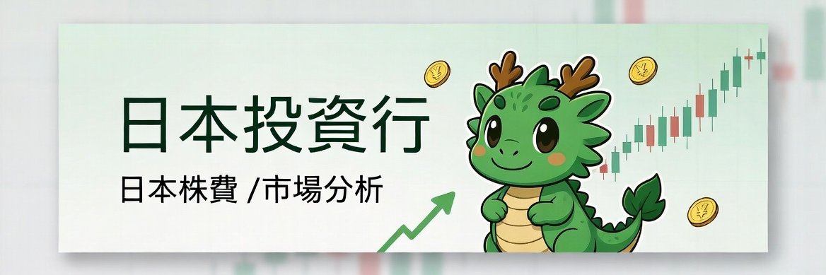 dora_stock's profile banner image