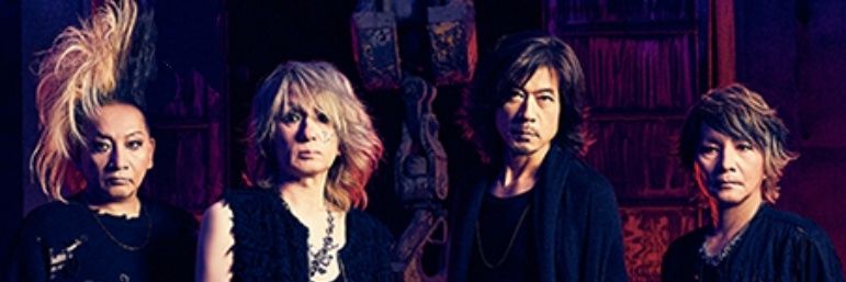 etsuko banner