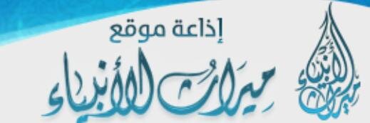 MiraathRadio's profile banner image