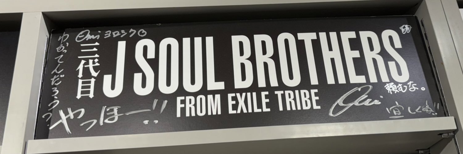TH3jsb312's profile banner image