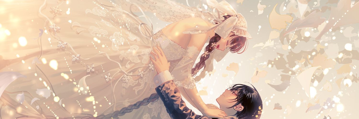けいねる's banner