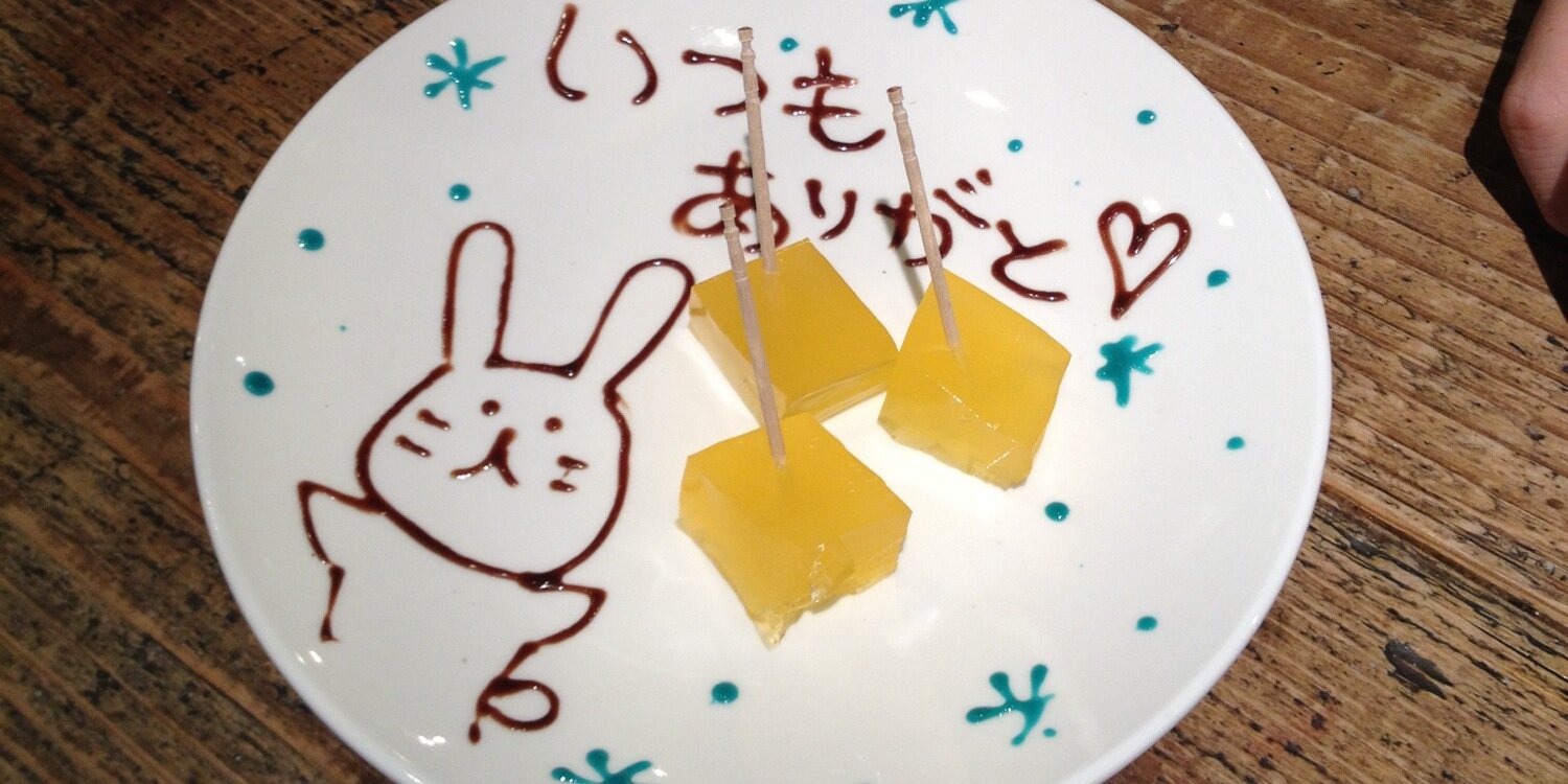 w_na_o's profile banner image