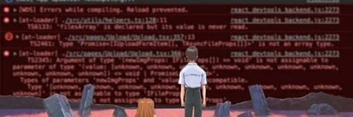 limbodelotro's profile banner image