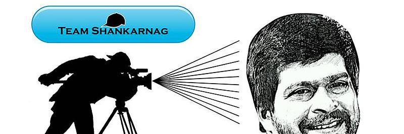 teamshankarnag's profile banner image