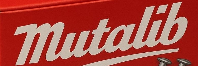 ابو حمد banner