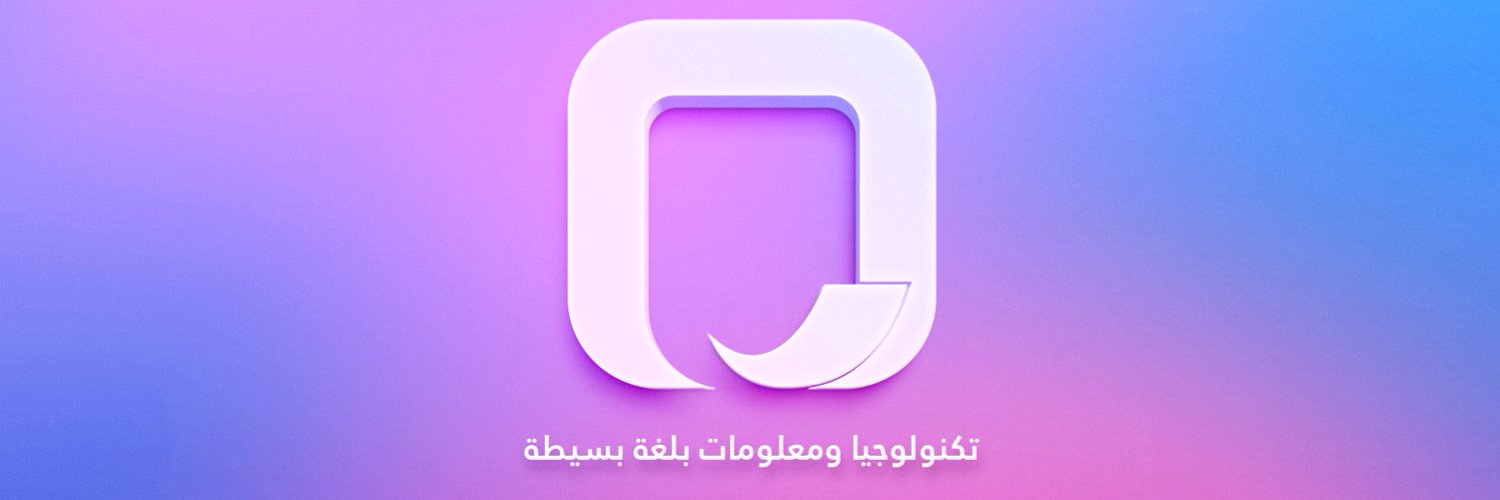 قطر نولوجي Profile Banner