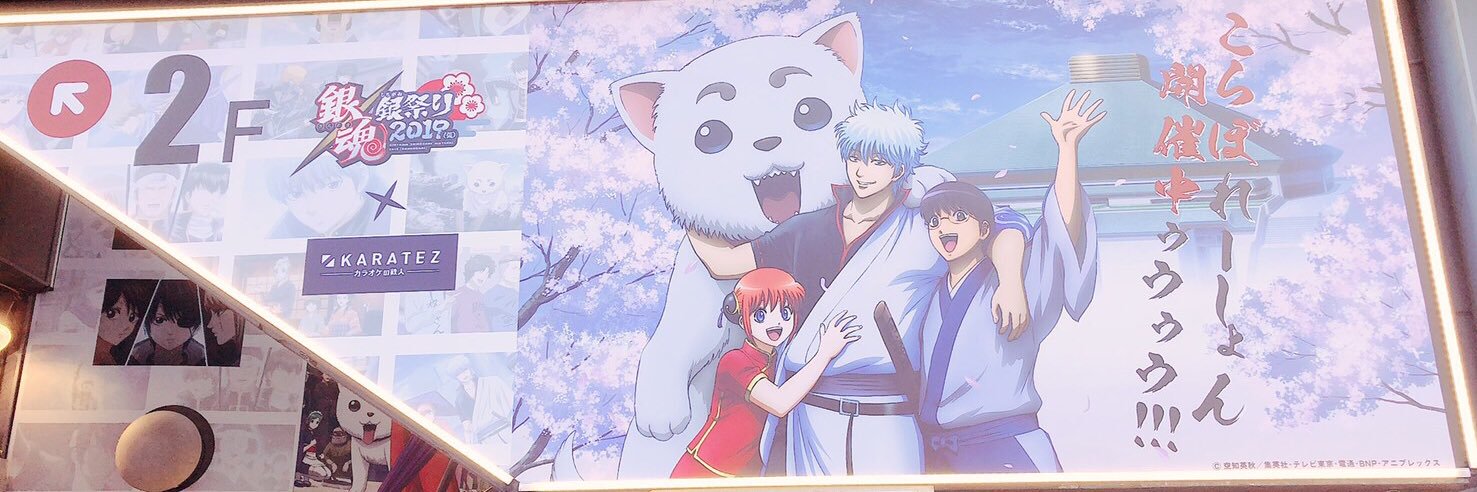 taka_032's profile banner image